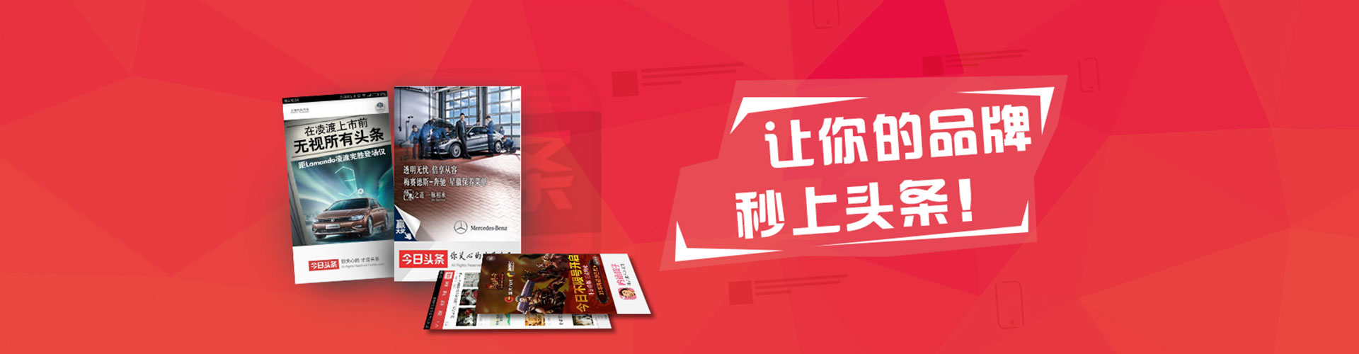 崇信百度推广费用