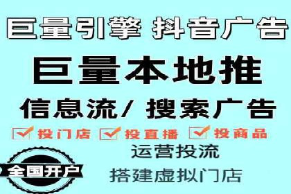成功案例：SEM推广助力企业品牌建设